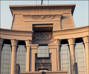   مصر اليوم - الدستورية تنفي تلقيها دعوة لاعتماد استمارات تمرد