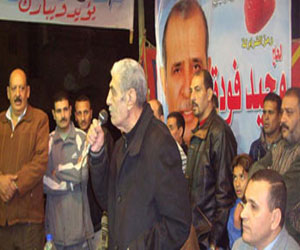   مصر اليوم - محامي ممدوح فوده يتقدم ببلاغ للمحامي العام ضد مرسي