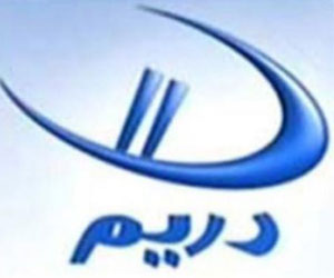 مصر اليوم - شيماء قاسم تنتهي من 50% من كمين في المستشفى