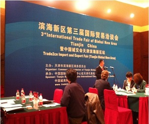   مصر اليوم - الصين تفتح تحقيقًا بشأن واردات النبيذ من الاتحاد الأوروبي