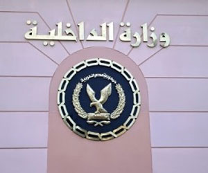   مصر اليوم - الداخلية تعلن تضامنها مع بيان الجيش حرصًا على الأمن القومي