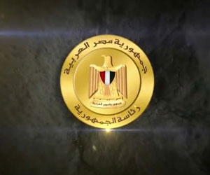 مصر اليوم - الرئاسة المصرية تلغي مؤتمرها الصحافي