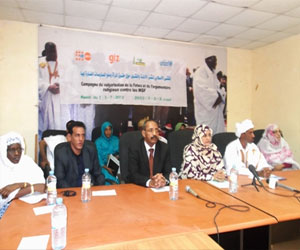   مصر اليوم - موريتانيا: ملتقى إسلامي لمحاربة العنف ضد المرأة