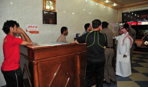   مصر اليوم - السياحة والآثار السعودية  تصدر 218 عقوبة مالية وغلق لمرافق سياحية مخالفة