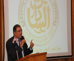   مصر اليوم - السادات الديمقراطي يناشد المصريين الثبات في الميادين