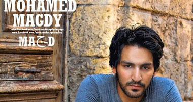 مصر اليوم - محمد مجدى يطرح اليأس خيانة لثورة 30 يونيو