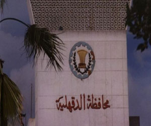   مصر اليوم - استقلال الدقهلية عن  النظام الإخواني