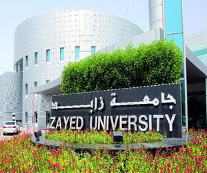 مصر اليوم - تدريب الأمهات على التكنولوجيا في جامعة زايد