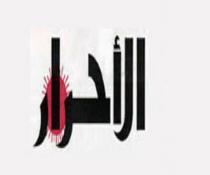   مصر اليوم - حزب الأحرار يرفض المشاركة في حكومة  منصور