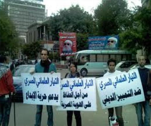   مصر اليوم - علمانيون تنتظر دستورًا جديدًا ومرور الانتقال السلميّ للسلطة بهدوء