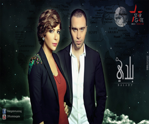 مصر اليوم - أصالة وحسام حبيب يطلقان ديو بلدي