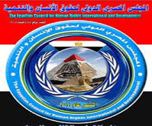   مصر اليوم - المصري لحقوق الإنسان يطالب بالتصدي لمروجي الفتن