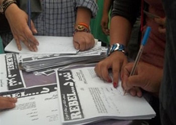   مصر اليوم - تمرد تدعو المواطنين للنزول إلى الميادين لإنقاذ الثورة