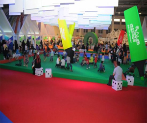   مصر اليوم - وزارة الثقافة تعلن فعاليات وبرامج مهرجان صيف البحرين