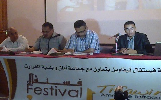 مصر اليوم - فنانون وباحثون يشاركون في مهرجان فيستفال تيفاوين في المغرب