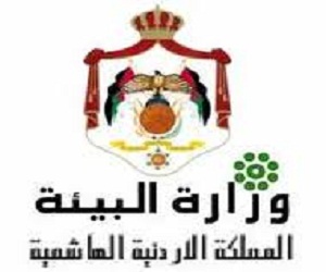   مصر اليوم - البيئة الأردنية تسجل 5025 مخالفة في يونيو