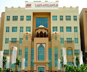 مصر اليوم - تصديق شهادات طلبة المدارس الخاصة في دبي إلكترونيًا