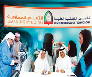   مصر اليوم - قبول 2617 طالبًا في جامعة زايد بفرعيها في أبوظبي ودبي