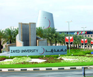  مصر اليوم - جامعة زايد تحصل على الاعتماد الأكاديمي العالمي