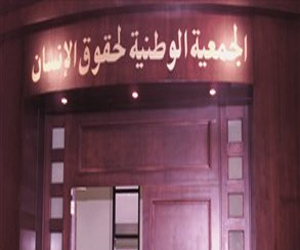   مصر اليوم - الوطنية لحقوق الإنسان تناشد الشرطة والجيش التركي حماية المتظاهرين