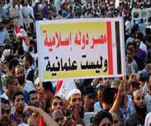 مصر اليوم - مسيرة لدعم الشرعية في سوهاج