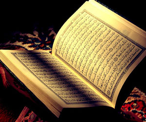 مصر اليوم - إطلاق دروس إلكترونية في تعليم القرآن وتجويده من المدينة المنورة