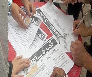   مصر اليوم - حملة تمرد تتحول إلى جبهة في سوهاج