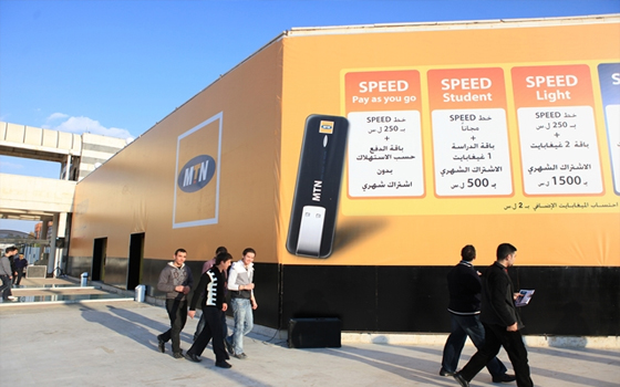 مصر اليوم - شركة الاتصالات السورية تتجه إلى ادخال تعديلات مهمة على تعرفة الاتصالات