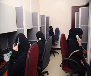   مصر اليوم - عمل المرأة سبب تأخر سن الزواج في السعودية