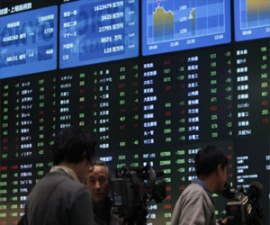   مصر اليوم - الملخص اليومي لتداولات بورصة فلسطين