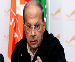   مصر اليوم - العماد عون يستبعد تشكيل الحكومة بسبب الشروط السياسية