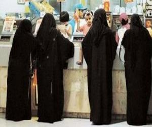   مصر اليوم - السعوديون رشاقة وبدانة في دراستين