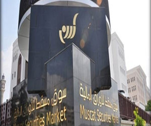   مصر اليوم - تراجع مؤشر بورصة عمّان 0.26% عند الإغلاق