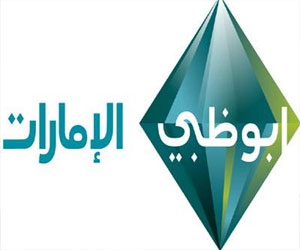 مصر اليوم - رمضان يانا يقدم جوائز بـ2 مليون درهم يوميًا على قناة أبوظبي الإمارات