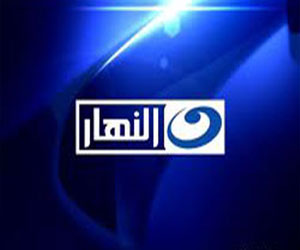 مصر اليوم - عودة برنامج آخر النهار يوميًا على النهار2