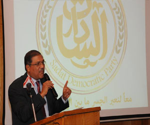   مصر اليوم - السادات يرحب بالحكومة رغم تحفظاته على اختياراتها