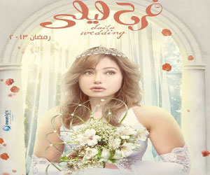 مصر اليوم - الهام شاهين وليلى علوي ويسرا يناقشن العنوسة والطلاق في رمضان