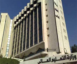   مصر اليوم - وزارة التعليم العالي تعتمد ترقية 3 من أعضاء هيئة التدريس في جامعة قنا