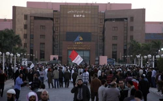   مصر اليوم - مدير أمن المدينة لـمصر اليوم: قوات الأمن تمنع تقدمهم