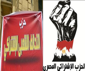   مصر اليوم - التحالف الاشتراكي يطالب الإفراج عن عضوه المحتجز