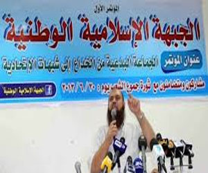   مصر اليوم - الجبهة الإسلامية: تصريحاتالإخوان تؤكد علي معادة الشعب والجيش