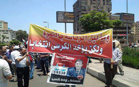   مصر اليوم - ائتلاف سكان رابعة العدوية يُمهلون أنصار مرسي 48 ساعة لنقل الاعتصام