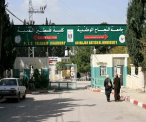   مصر اليوم - توقيع اتفاقية بين كلية فلسطين التقنية ومجموعة الاتصالات الفلسطينية