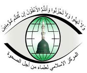   مصر اليوم - علماء من أجل الصحوة يدين مقتل 3 نساء من أنصار  مرسي في المنصورة