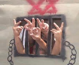   مصر اليوم - إسرائيل تتعهد للفلسطينيين بالإفراج عن أسرى قبل أوسلو