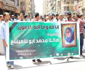   مصر اليوم - القوى السياسية تتهم الإخوان بالتسبب في مقتل سيدات المنصورة