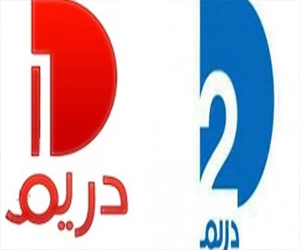 مصر اليوم - قنوات دريم تُغيّر مواعيد مسلسلاتها الحصرية