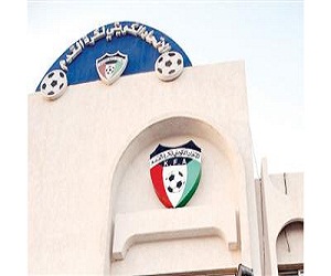   مصر اليوم - الكويت ينتظر انعقاد الجمعية العمومية لاتحاد الكرة