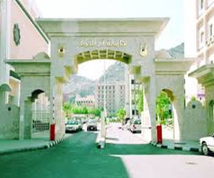 مصر اليوم - أم القرى تفوز بجائزة للريادة والتميز في تطبيق نظام إدارة التعلم الإلكتروني