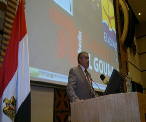   مصر اليوم - آفاق الاستثمار في الغردقة يوصى بتوافر الكهرباء